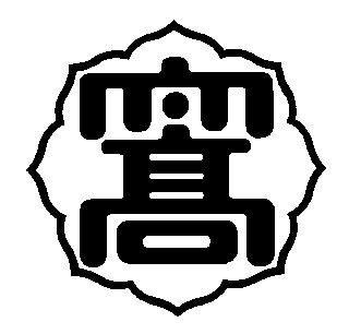 校章